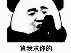 -黎家风味餐厅(锦绣花园店)