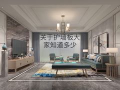 -华东装饰城