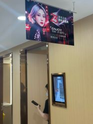 -南京康美美容医院·旗舰店