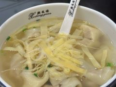 -熙盛源(复兴路店)