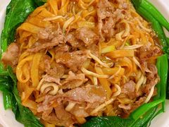 湿炒牛河-三头牛·潮汕牛肉生蚝火锅 (夏湾店)