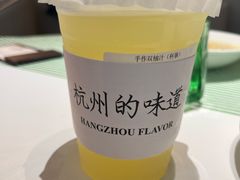 -桂满陇(虹桥天地店)
