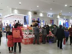 -伊藤洋华堂(温江店)