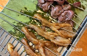 Boneless Duck Feet Special