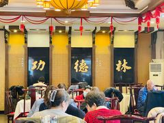 -功德林素菜饭庄(前门店)
