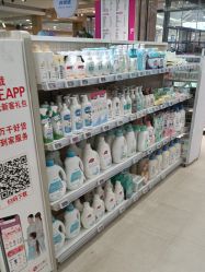 -孩子王童乐园(唐山万达广场店)