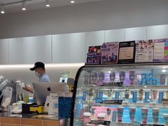 -Blueglass酸奶(华贸购物中心店)