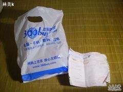 -京东商城