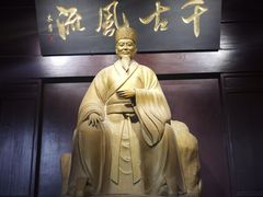 -东坡赤壁风景名胜区