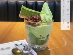 -無邪日式甜品(世博源店)