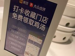 -兰湘子·湘菜小炒(崂山丽达店)