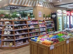 -幸福荣耀生鲜超市(来广营店)