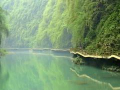 -阿依河景区