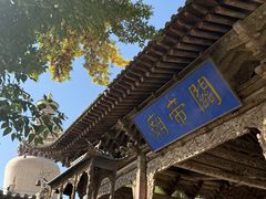 -张掖大佛寺景区