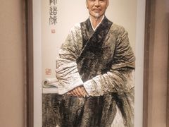 -浙江省博物馆(孤山馆区)