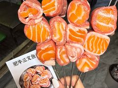 -蜀川川破店·江湖菜·烧烤(北京首店)