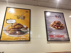 -BHC炸鸡(明洞总店)