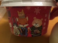 -狐狸家·酸奶酪专门店(平江路店)