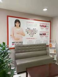 -深圳港龙妇产医院