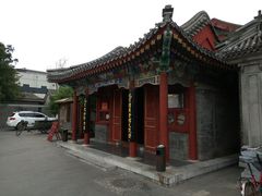 -北京湖广会馆