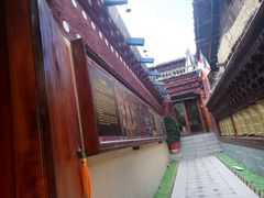 -香格里拉唐卡画院