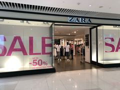-ZARA(恒隆广场店)