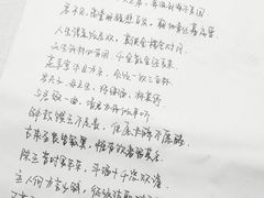 -众独空间沉浸式自习室(三阳路铂仕汇店)