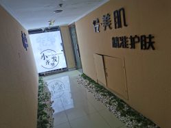 -小齐发型Star~salon