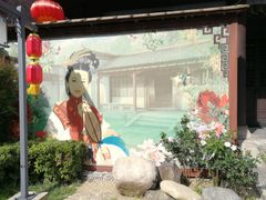 -天龙八部武侠城