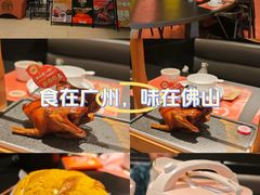 -羽鸽集·乳鸽专门店·地道顺德菜(岭南站店)