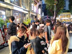 -老三样·旧食新味(万寿宫店)