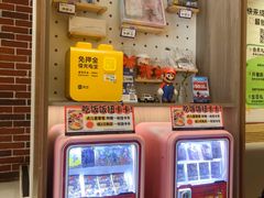 -暖食光·台式家庭餐厅·生日主题店(万达店)