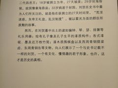 -南昌市博物馆