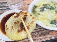 -泓源馅饼店