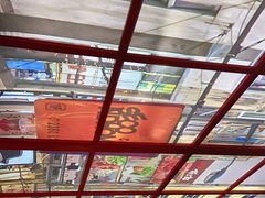 -董眼镜火锅(洪崖洞总店)