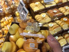 -blt精品超市(KKMALL京基店)