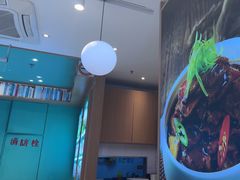 -谷田稻香·砂锅菜(汇暻广场店)