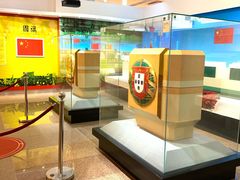 -澳门基本法纪念馆