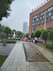 -重庆医科大学附属儿童医院(两江院区)