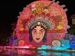 -江门古兜温泉小镇