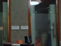 -北京银行(芍药居支行)