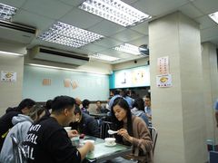 大堂-义顺牛奶公司