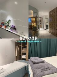 -AiCure 埃可儿·韩国医学皮肤管理