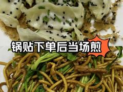 -老裕缘汤包馆(嘉善路店)