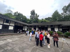 -邓小平故里