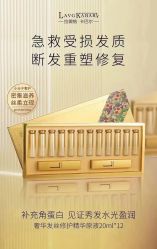 -MONE美发沙龙