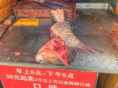-梅记大块头爆鱼店(乍浦路店)