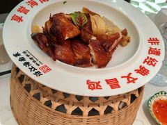-沿江海南菜·文昌鸡祖师爷(大东海店)