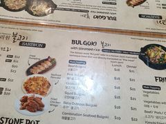 -Sariwon Korean Bulgoki