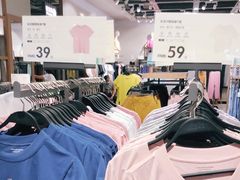 -鹿岛会员店(灞桥华阳城店)